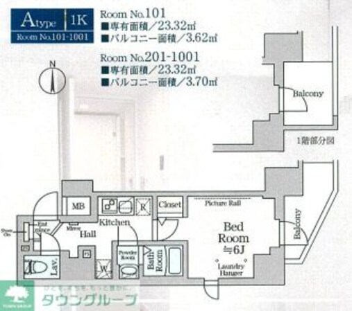 ルフレプレミアム横浜リーヴァの物件間取画像